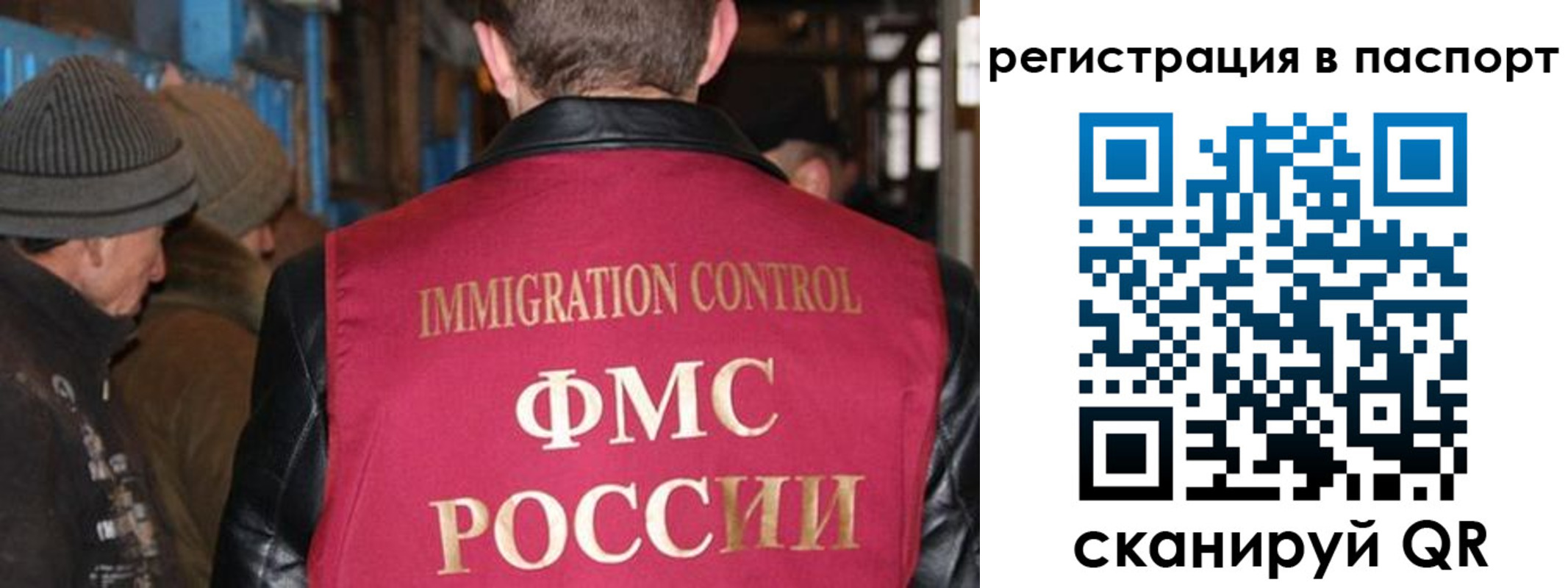 форма 3 в Торопеце